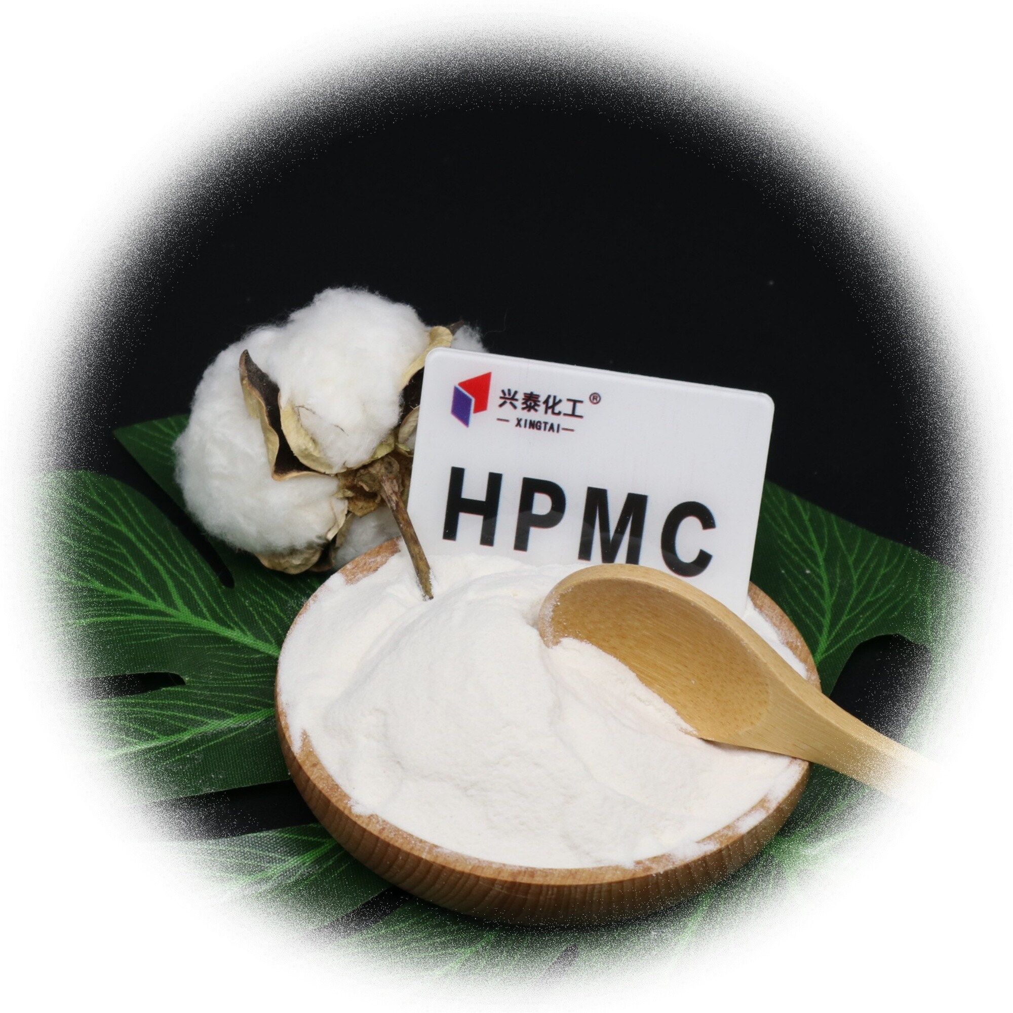 hpmc 5.jpg
